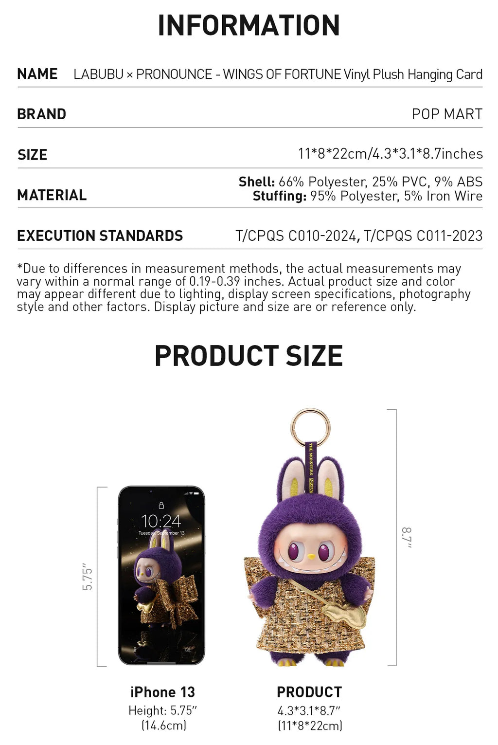Authentic LABUBU × PRONOUNCE - WINGS OF FORTUNE Vinyl Plush Hanging Card
