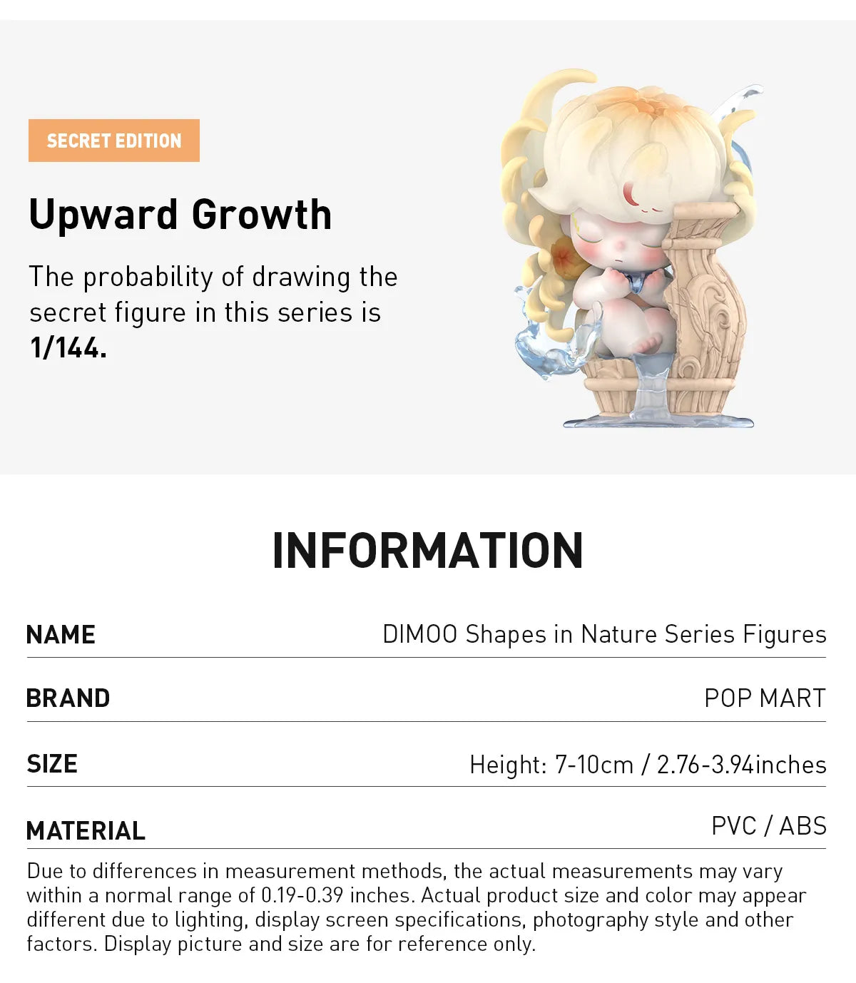 Authentic POP MART DIMOO Shapes in Nature Series Figures